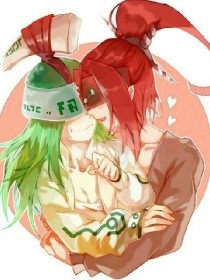 疯狂兄妹全集海角